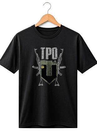 Футболка мужская "тро" (черный, олива, койот) l, койот
