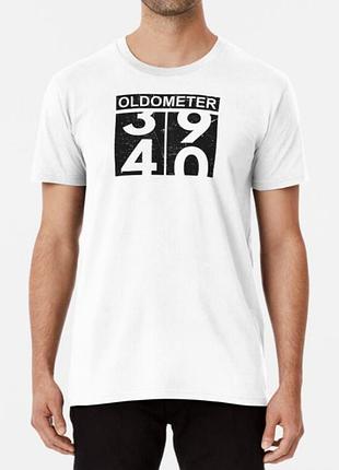 Чоловіча та жіноча футболка з принтом oldometer 40 день народження білий l