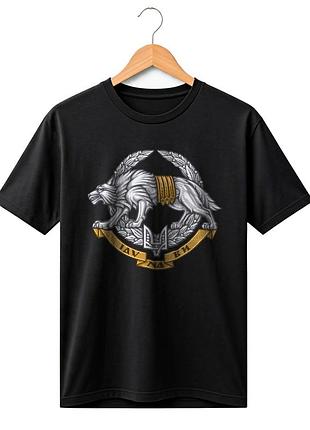 Футболка мужская "иду на вы" (черный, олива, койот) 2xl, койот