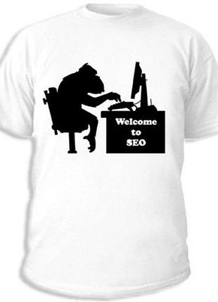 Адмінські футболки "welcome to seo"