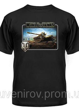 Футболки з танками world of tanks
