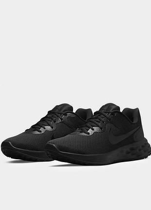 Nike revolution 6 next nature  женские спортивные-повседневные кроссовки