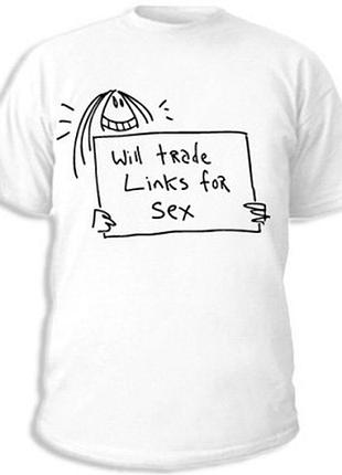Админские футболки "links for sex"