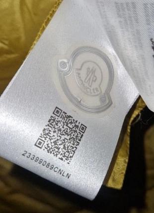 Пухова куртка moncler 4