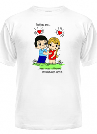 Футболки женские, белого цвета, хлопковые с нанесением love is на заказ