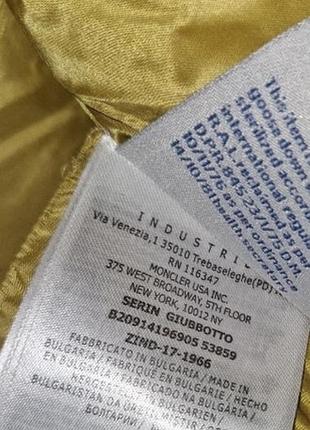 Пухова куртка moncler 5
