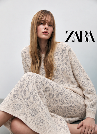 Zara очень красивый ажурный костюм с юбкой