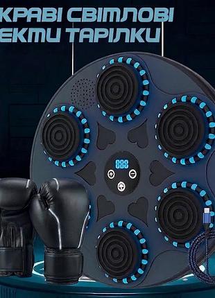 Груша боксерський тренажер на стіну для дітей, intelligent boxing machine me-139s bluetooth
