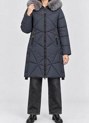 Куртка женская однотонная с капюшоном зимняя, цвет синий, 244r205 50, xl