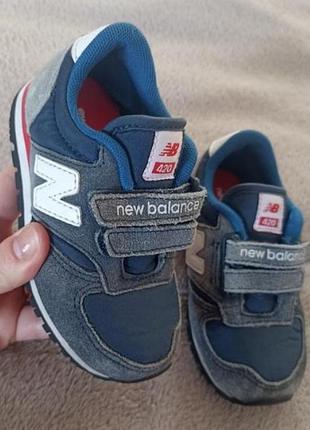 Кроссовки на мальчика, new balance