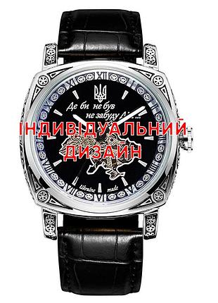 Наручные часы awarder 021 silver leather индивидуальный дизайн