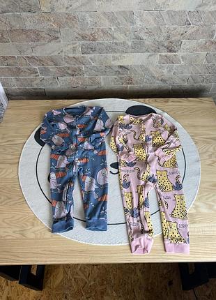 Набір чоловічків у рубчик