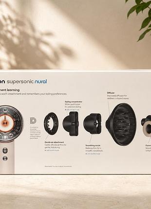 Dyson supersonic nural hd16