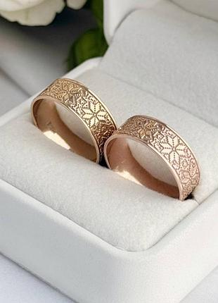 Серебряное обручальное кольцо узор, обручальные кольца серебро в позолоте