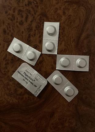 Біологічно активні речовини thyrosafe йодид калію 65mg