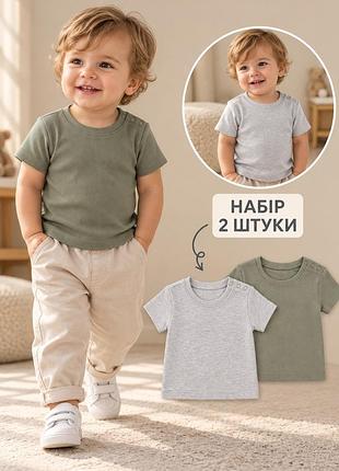 Набір футболок tu baby 2 шт 18–24 міс (86–92 см) нові без етикетки 100% бавовна