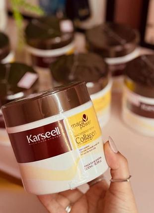 Колагенова маска для волосся karseell оригінал 100% розлив