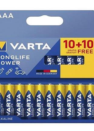 Батарейки varta longlife power aaa щелочные 1.5 в 20 шт