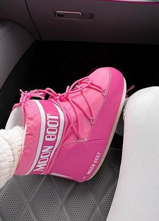 🩷❄️ new | moon boot pink ❄️🩷