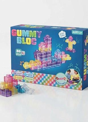 Дитячий м'який силіконовий конструктор-антистресс gummy bloc 80 деталей , від 3 років