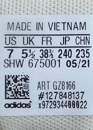 Кросівки adidas 10
