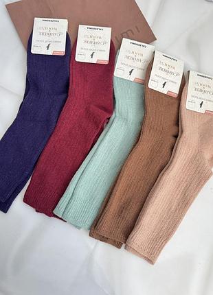 Calzedonia 🇮🇹 теплі шкарпетки з кашеміром