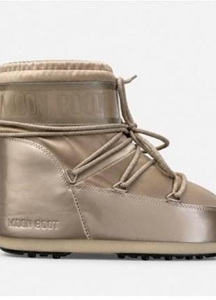 🤎✨ moon boot | light gold ✨🤎