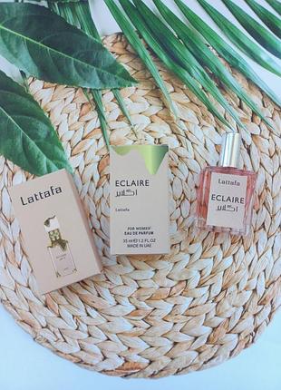 Трендові жіночі парфуми eclaire lattafa 35ml солодкі духи жіночі на осінь міні парфуми латафа