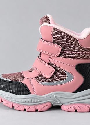 Черевики на липучках для дівчинки bessky рожевий 28 (17,5 см) код: b2971 pink