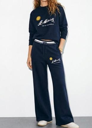 Теплый костюм комплект zara с начесом широкие брюки и толстовка