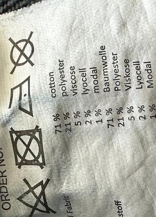Джинси карго 9-10 років 140 см 7