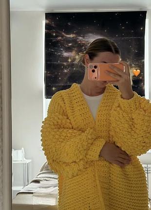 Плюшевий кардиган