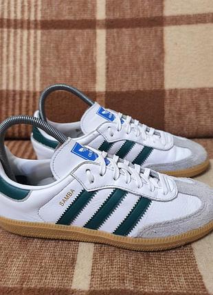 Дитячі кросівки adidas samba