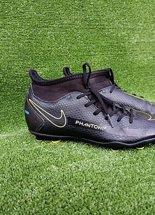 Подростковые кроссовки бутсы nike phantom