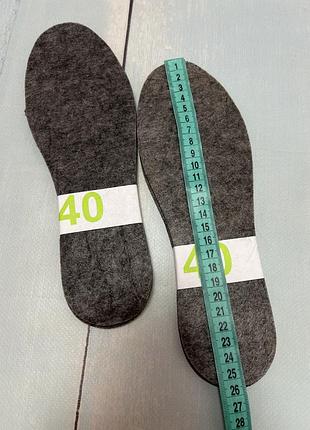 Стельки 40