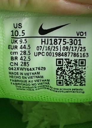 Кросівки nike metcon 10 hj1875-301 оригінал 7