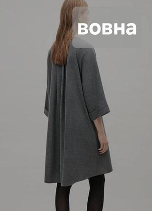 Платье cos из шерсти 36р wool dres