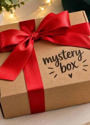 Mystery box (коробка-сюрприз) vip-версия женский вариант 3000