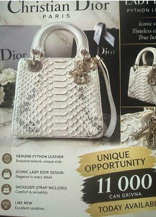Продам сумку christian dior із натуральної шкіри питона, виробництво корея, з сертифікатом. модель з ексклюзивної колекції lady dior питон.