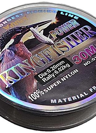 Б/у winner kingfisher 0.20 мм 30 м 6,02 кг