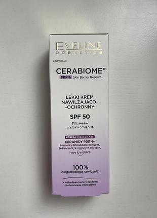 Крем для обличчя eveline cerabiome зволожувально-захисний spf 50 pa++++ 30 мл