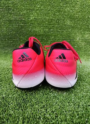 Підліткові кросівки бутси messi adidas 8