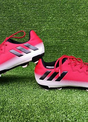 Підліткові кросівки бутси messi adidas 9