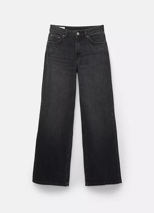 Чорні джинси wide leg
