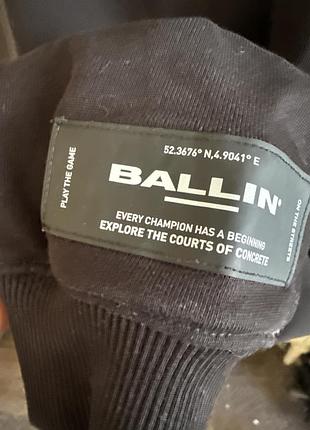 Лонгслів  котон ballin 5