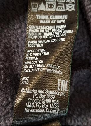 Тёплый свитшот на флисе m&s 9