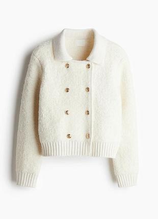 Кардиган жіночий h&m молочний на ґудзиках