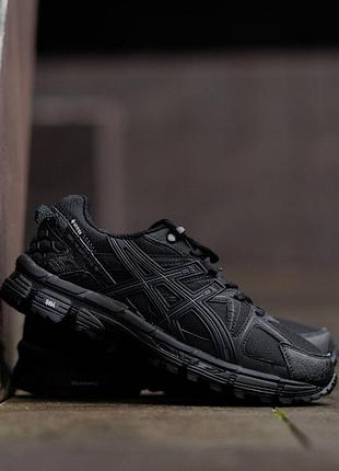 Мужские осенние зимние кроссовки asics gel kahana 8 gore-tex triple black водонепроницаемые термо