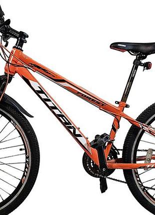 Велосипед б/у titan forest 26"