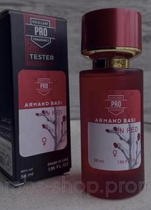 Духи armand basi in red